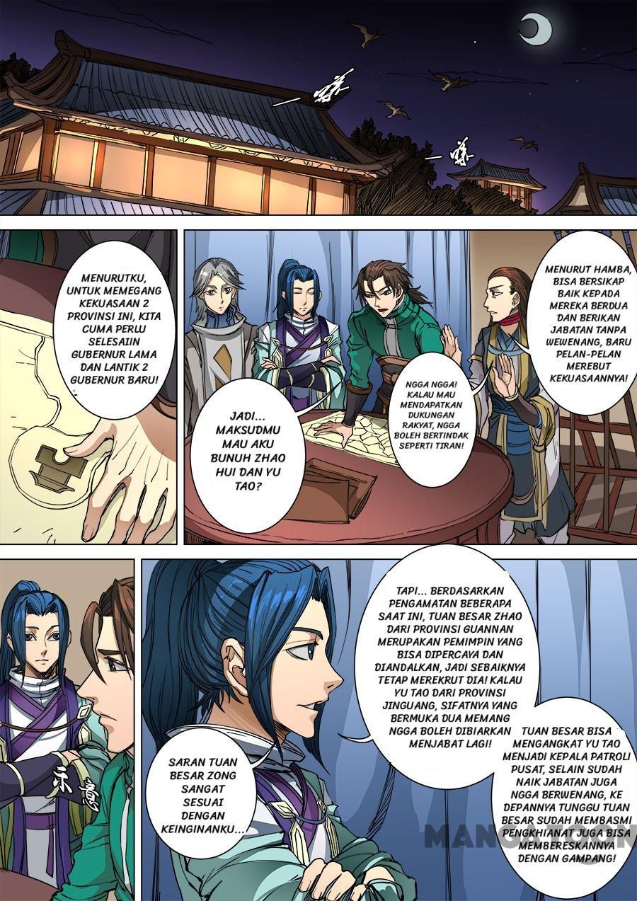 Tang Yin Zai Yi Jie Chapter 253 - halaman 6