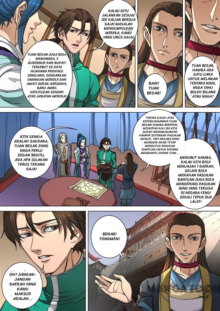 Tang Yin Zai Yi Jie Chapter 253 - halaman 7