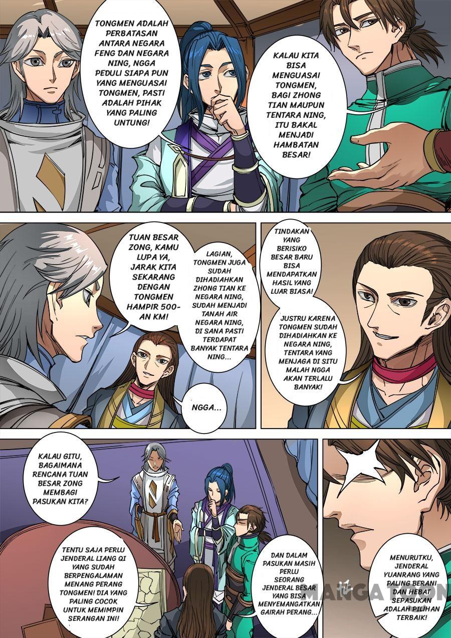 Tang Yin Zai Yi Jie Chapter 253 - halaman 8