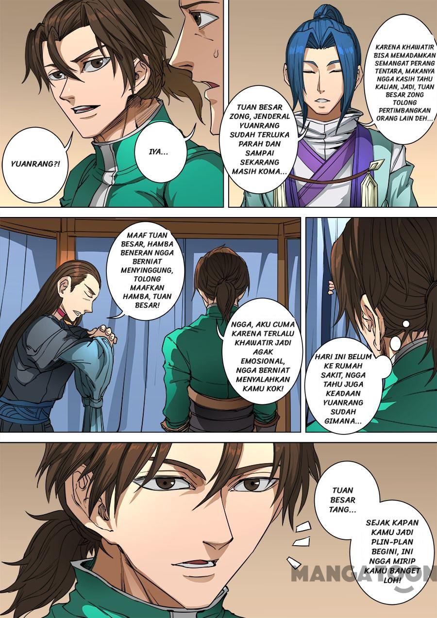 Tang Yin Zai Yi Jie Chapter 253 - halaman 9