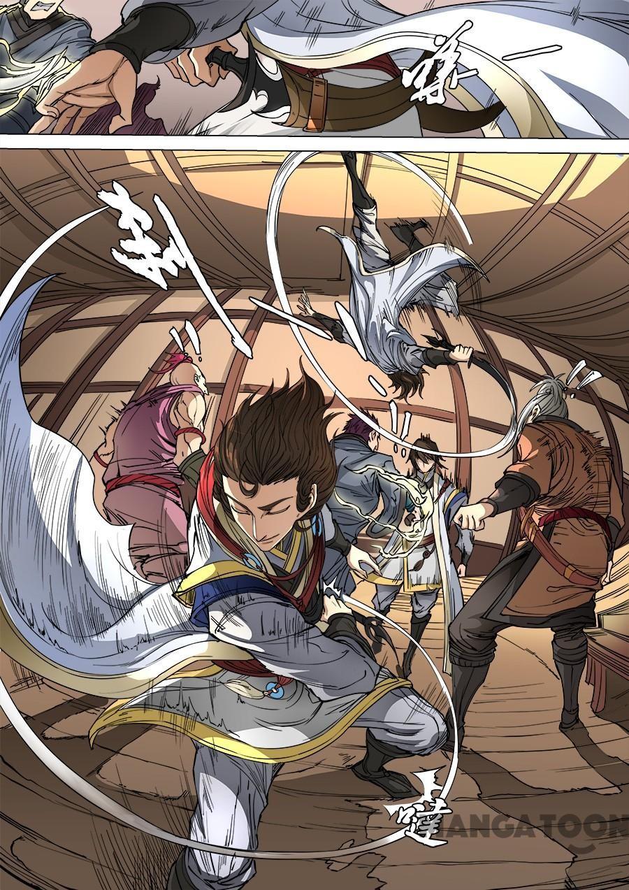 Tang Yin Zai Yi Jie Chapter 256 - halaman 6