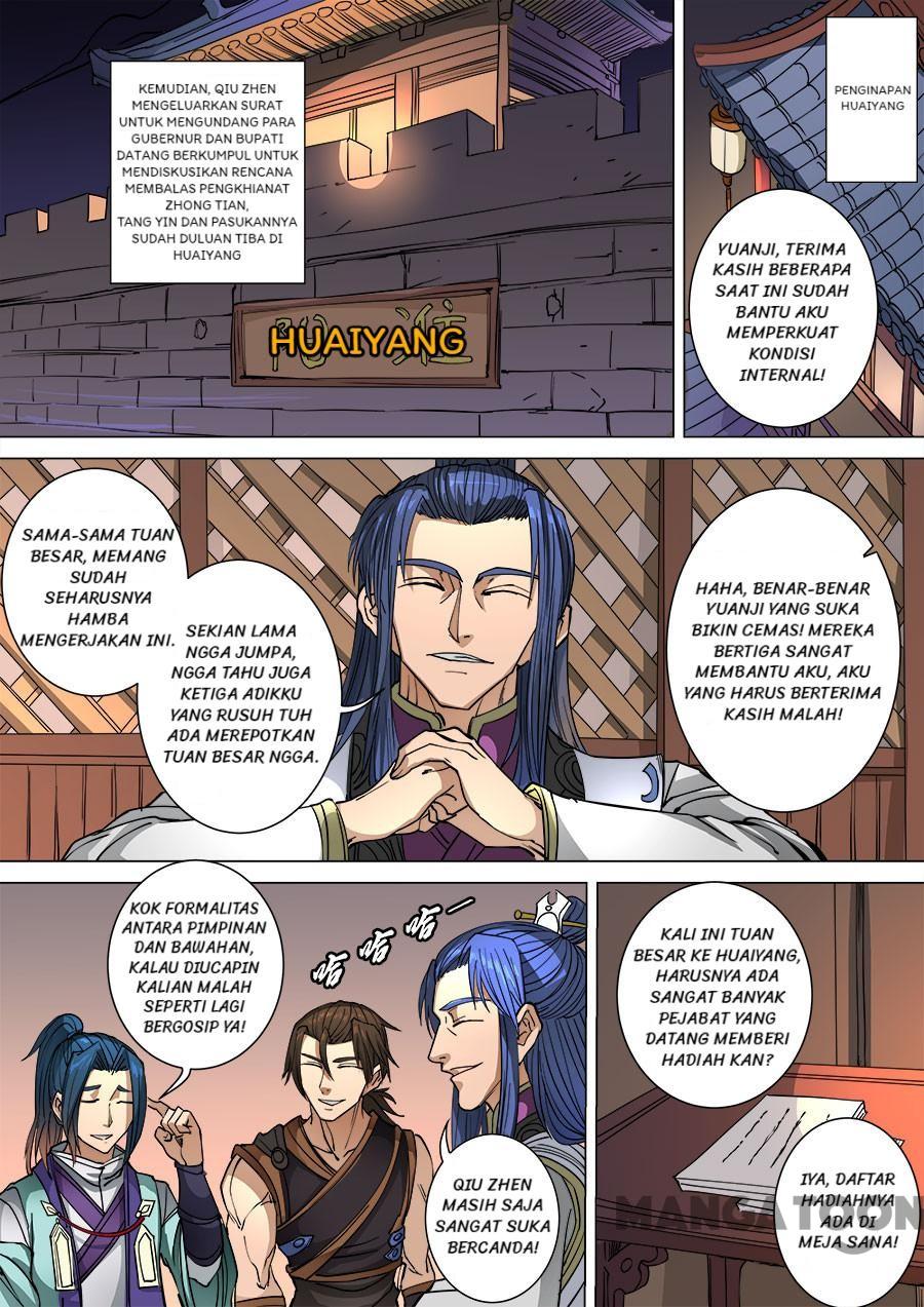 Tang Yin Zai Yi Jie Chapter 257 - halaman 6