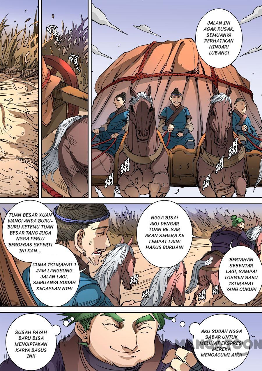 Tang Yin Zai Yi Jie Chapter 258 - halaman 1