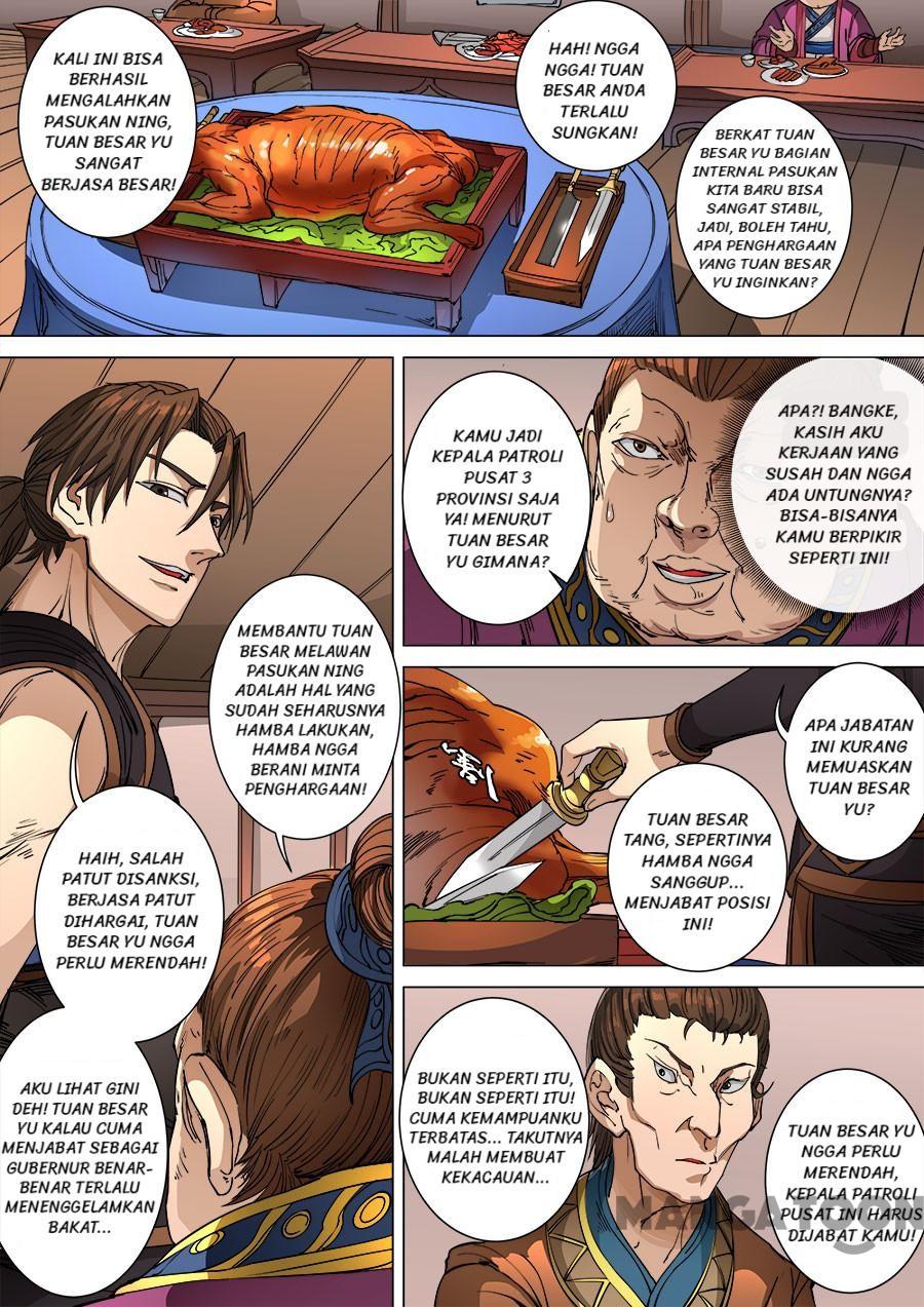 Tang Yin Zai Yi Jie Chapter 258 - halaman 5