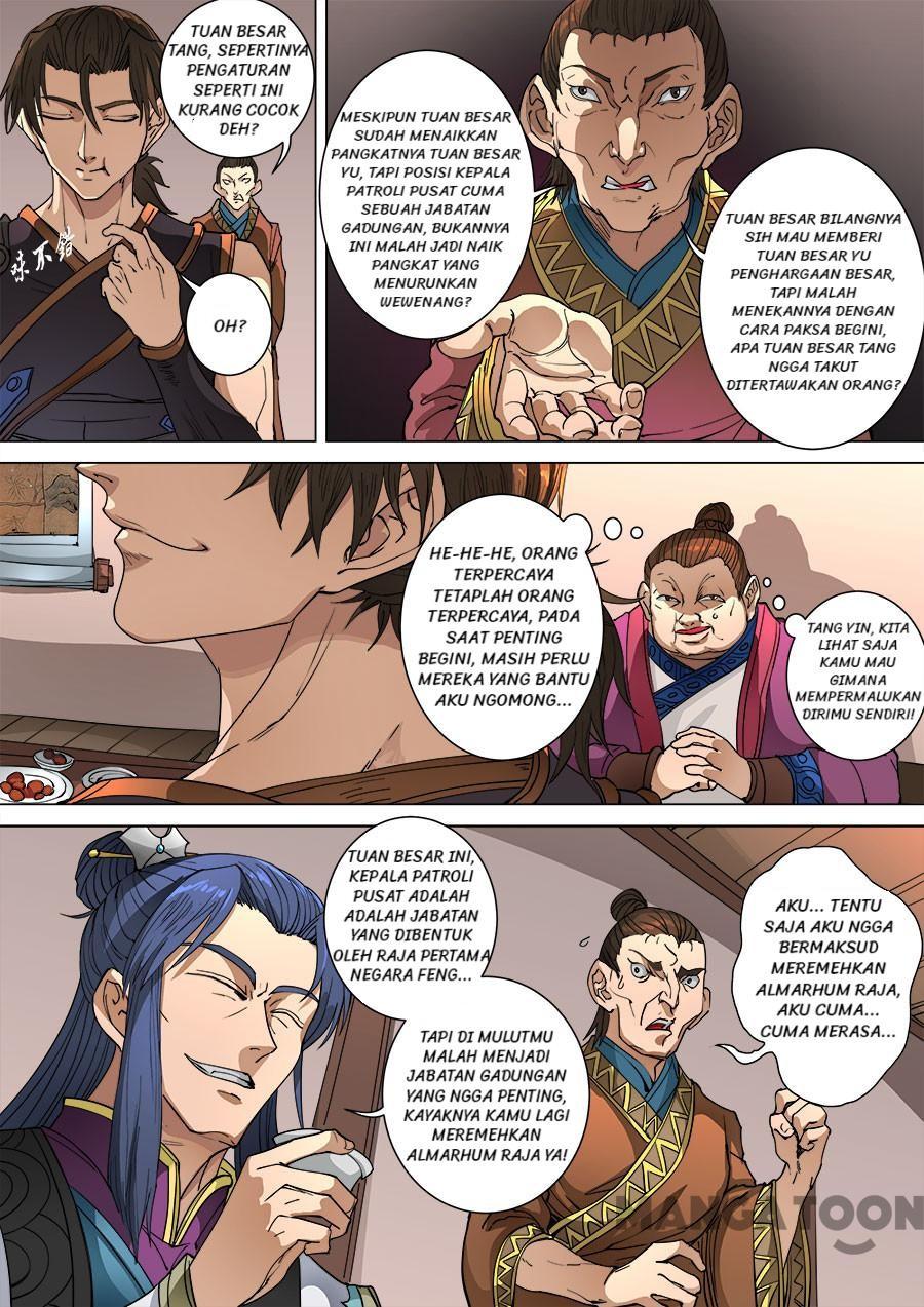 Tang Yin Zai Yi Jie Chapter 258 - halaman 6
