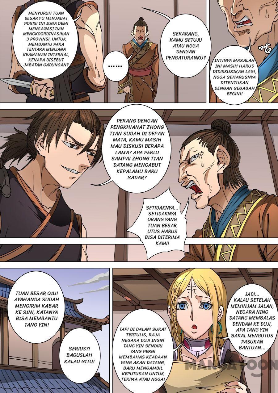Tang Yin Zai Yi Jie Chapter 258 - halaman 7