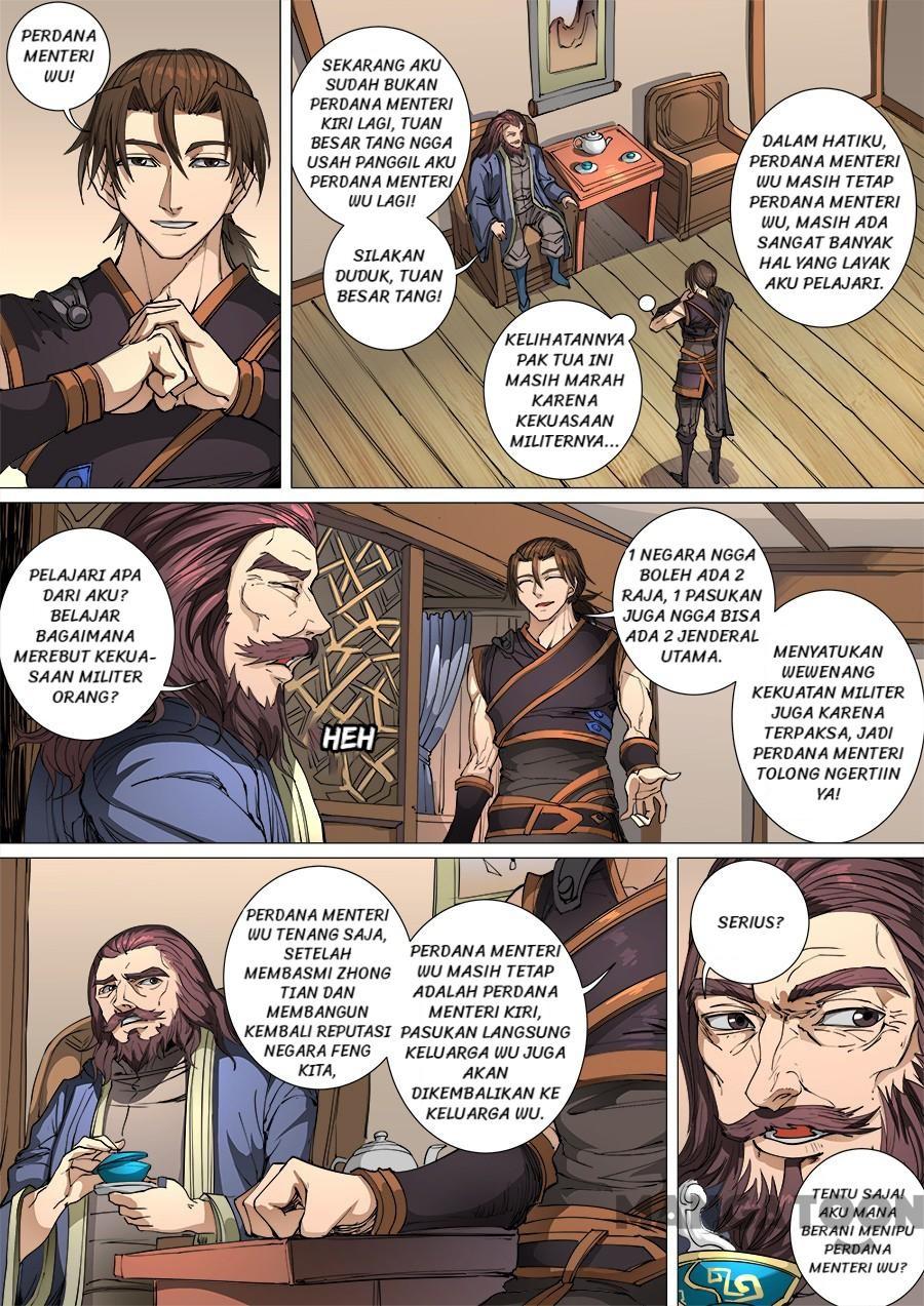 Tang Yin Zai Yi Jie Chapter 270 - halaman 5