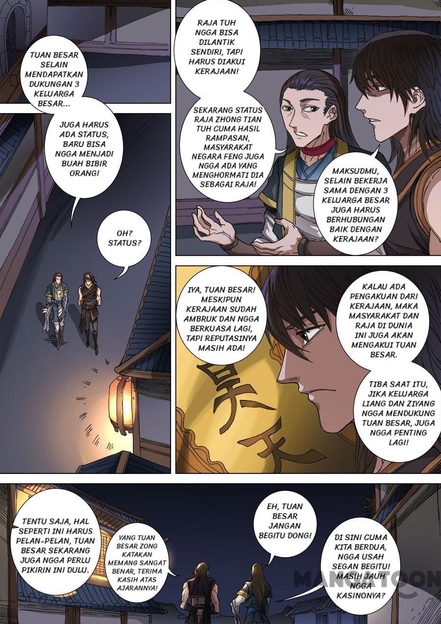 Tang Yin Zai Yi Jie Chapter 272 - halaman 1