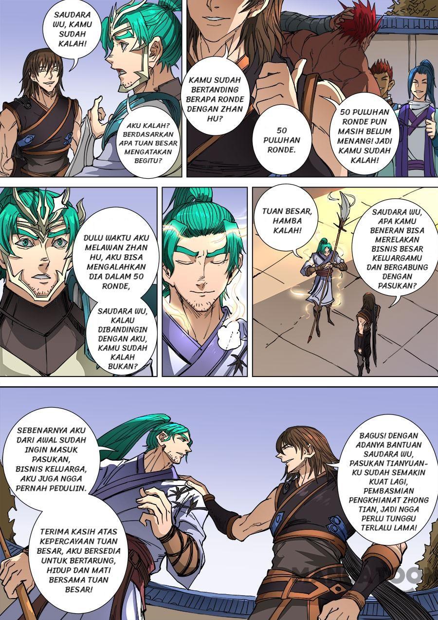 Tang Yin Zai Yi Jie Chapter 274 - halaman 5