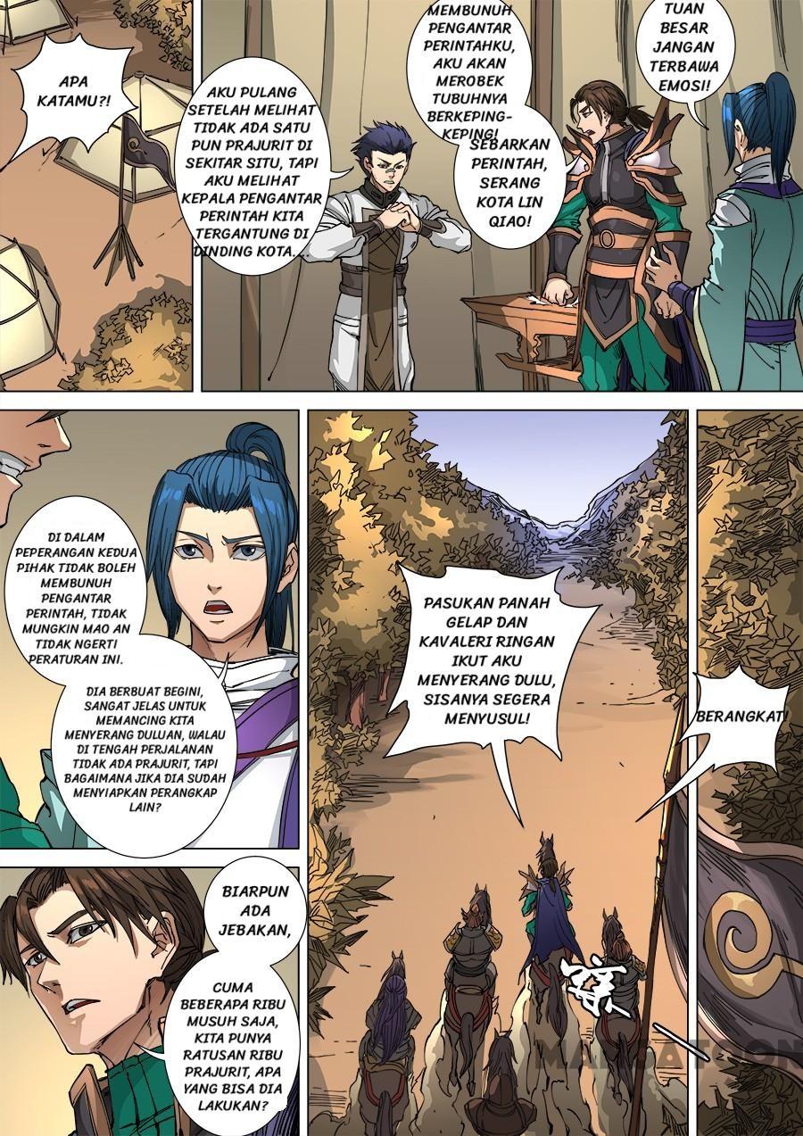 Tang Yin Zai Yi Jie Chapter 275 - halaman 1