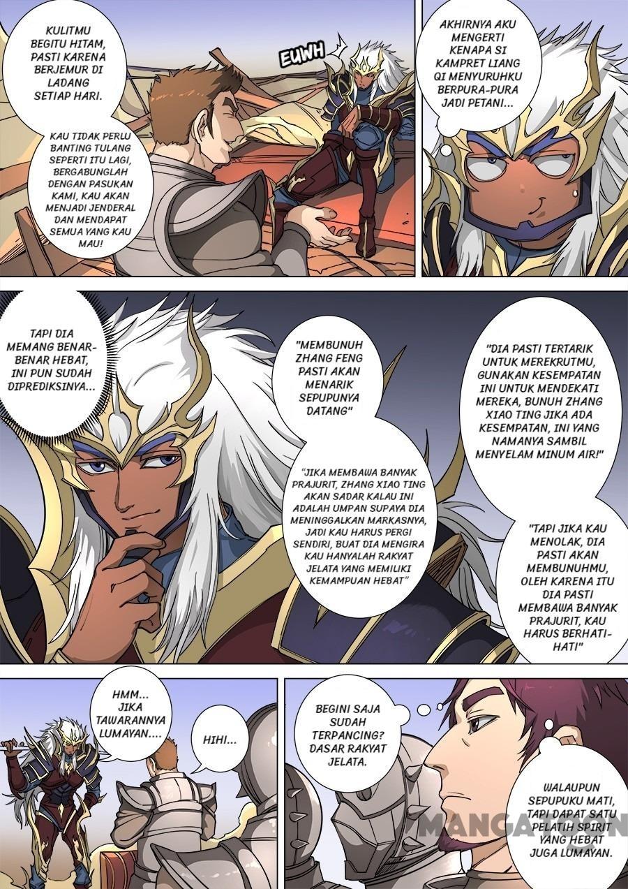 Tang Yin Zai Yi Jie Chapter 284 - halaman 5