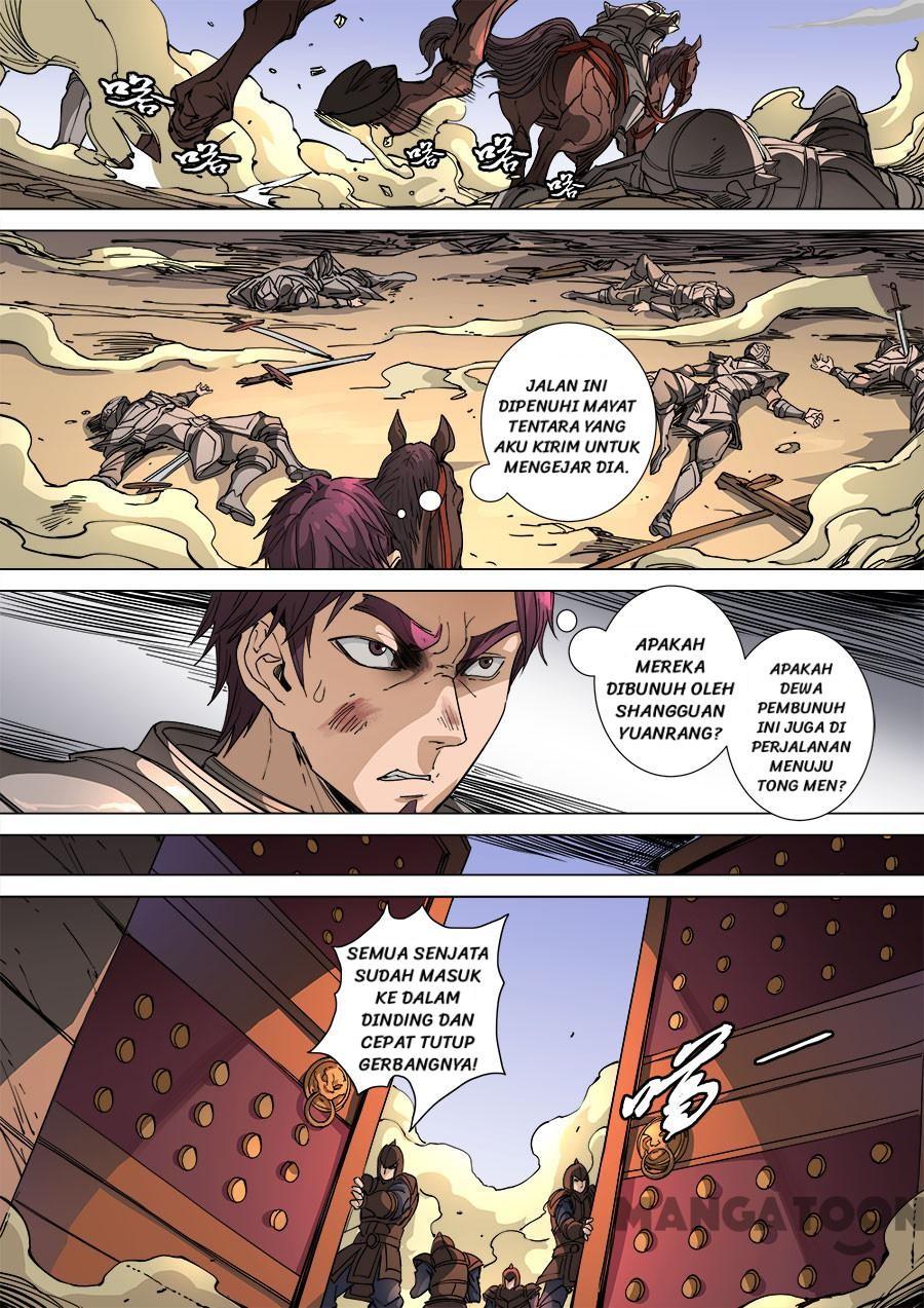 Tang Yin Zai Yi Jie Chapter 286 - halaman 2