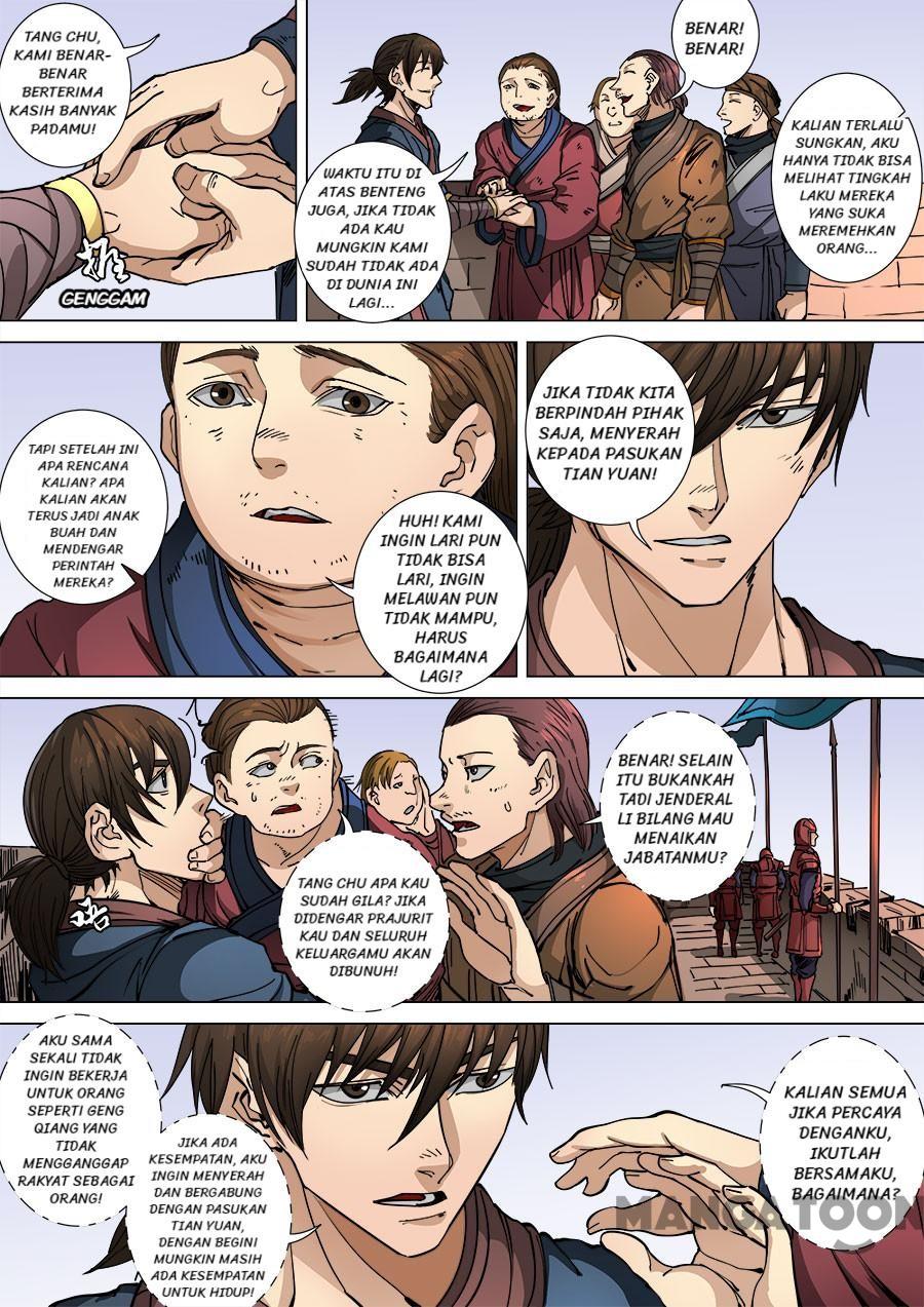 Tang Yin Zai Yi Jie Chapter 293 - halaman 2