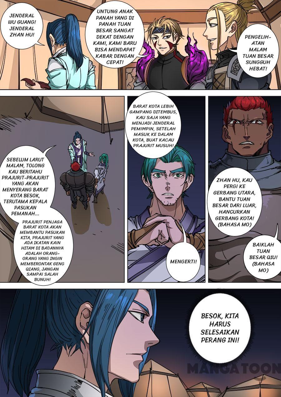Tang Yin Zai Yi Jie Chapter 293 - halaman 5