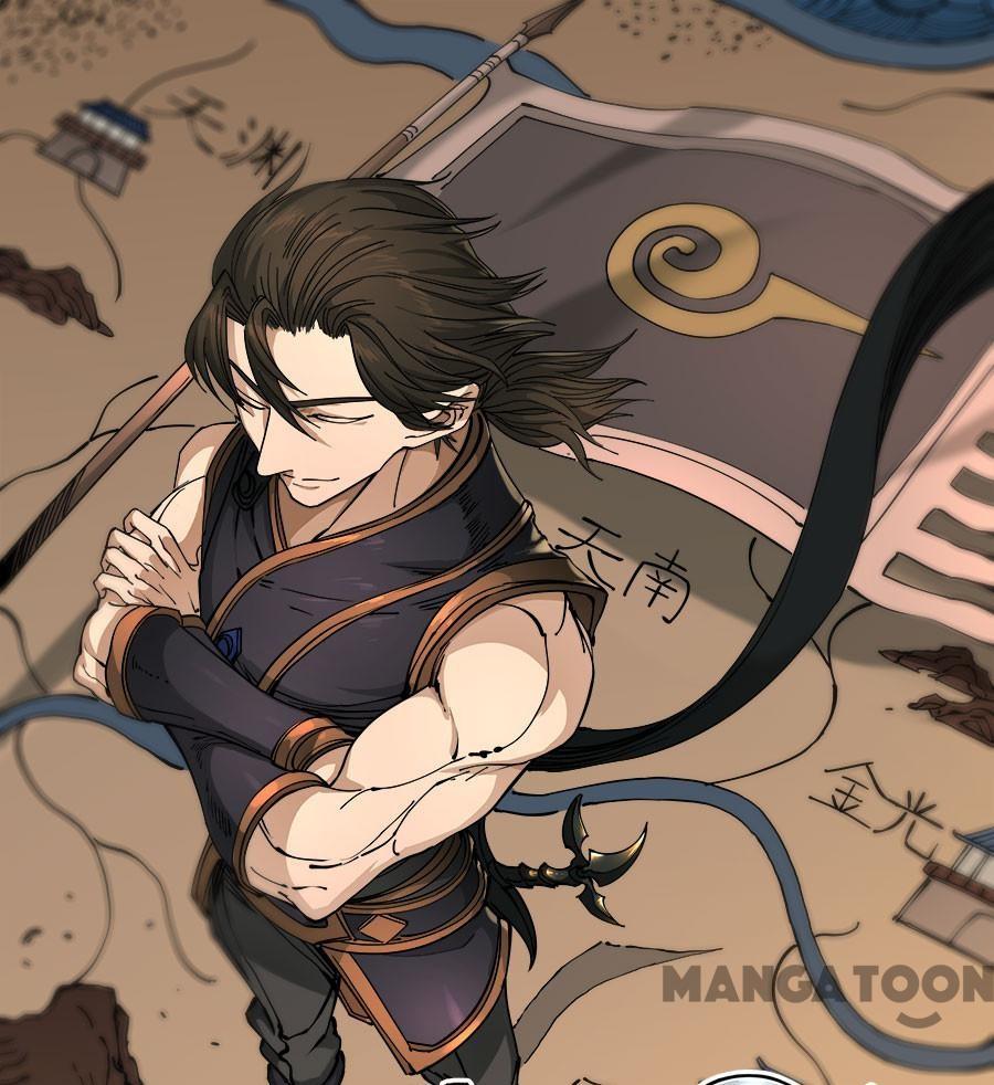 Tang Yin Zai Yi Jie Chapter 297 - halaman 1