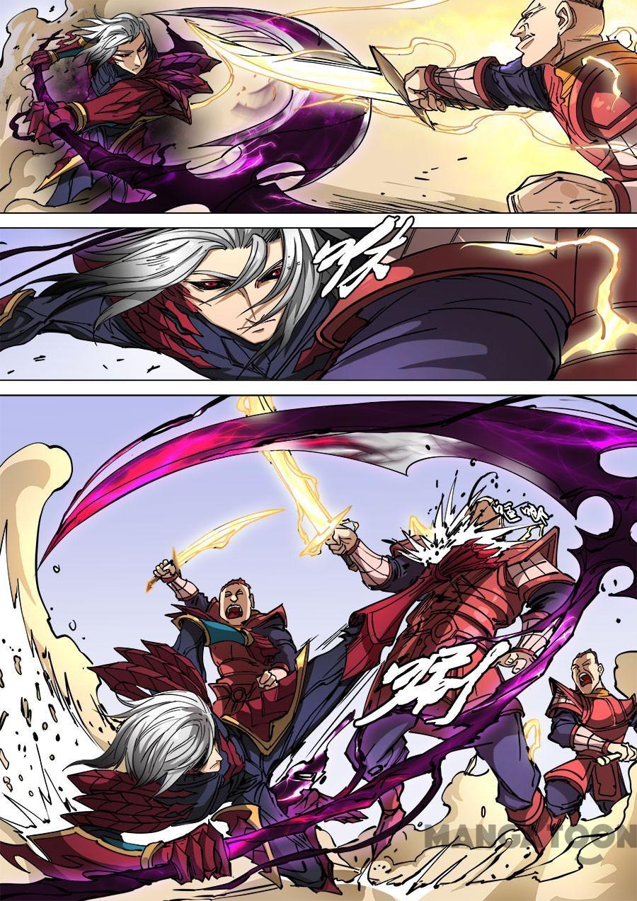 Tang Yin Zai Yi Jie Chapter 297 - halaman 5