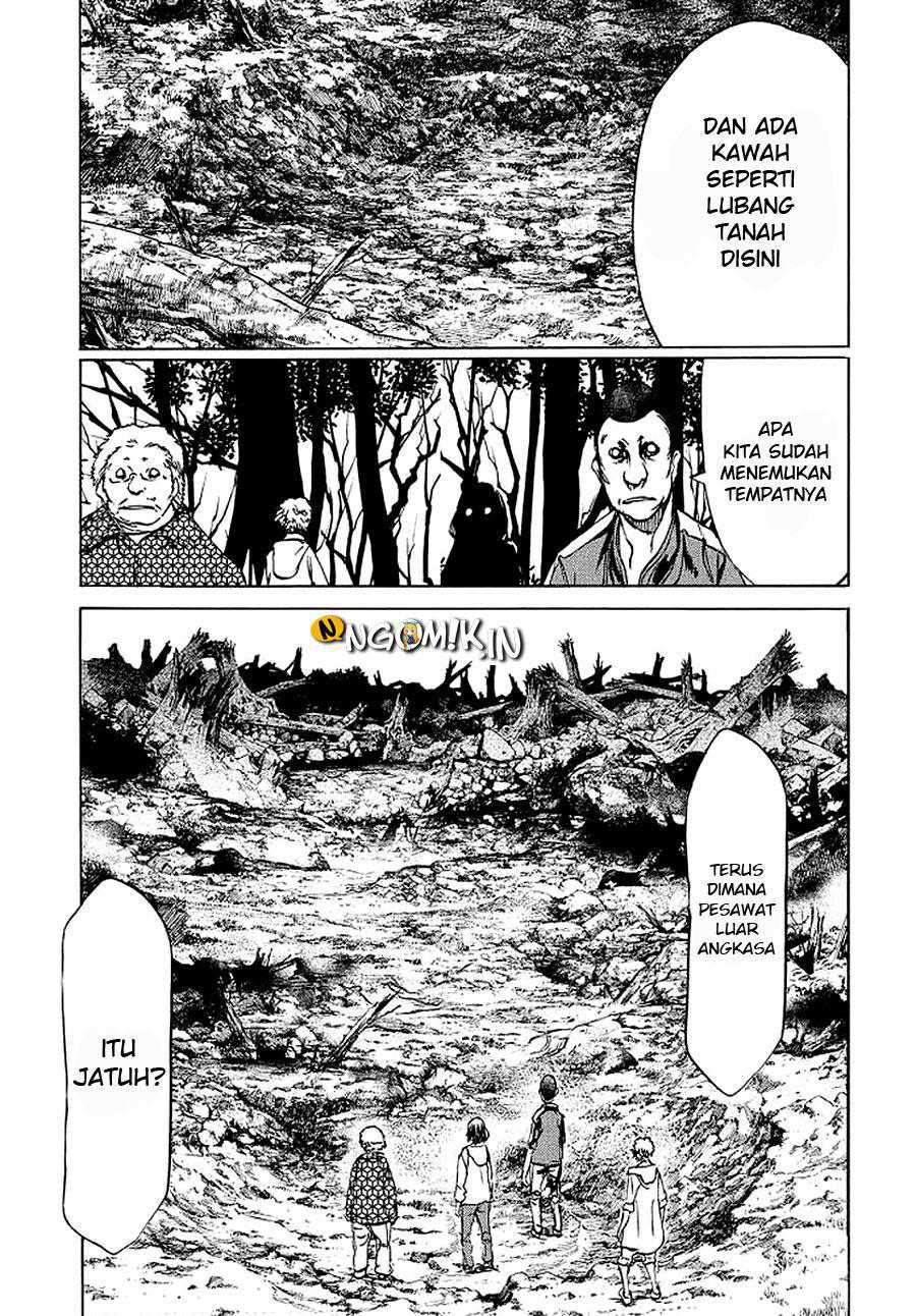 Tang Yin Zai Yi Jie Chapter 3 - halaman 17