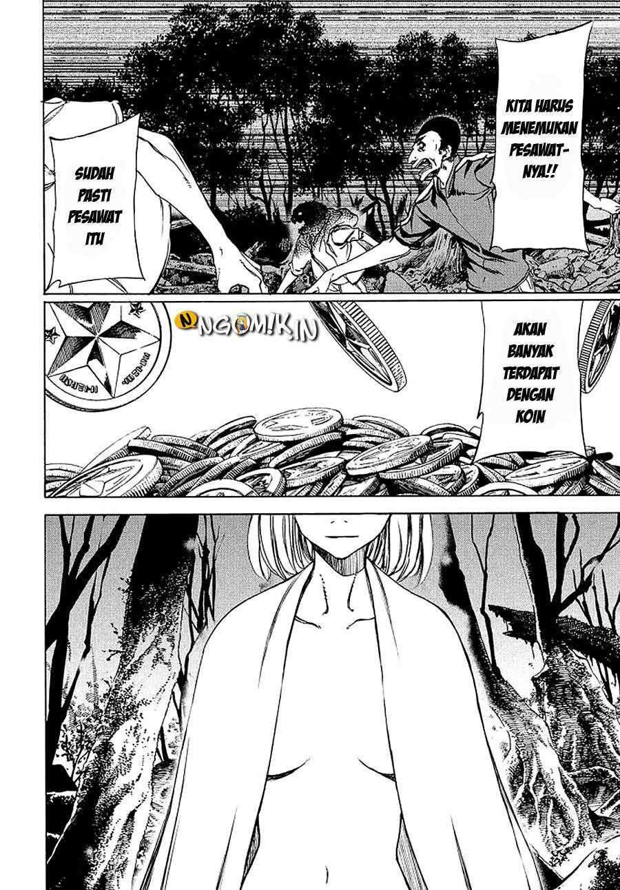 Tang Yin Zai Yi Jie Chapter 3 - halaman 18