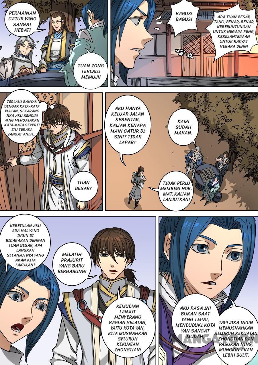Tang Yin Zai Yi Jie Chapter 300 - halaman 5