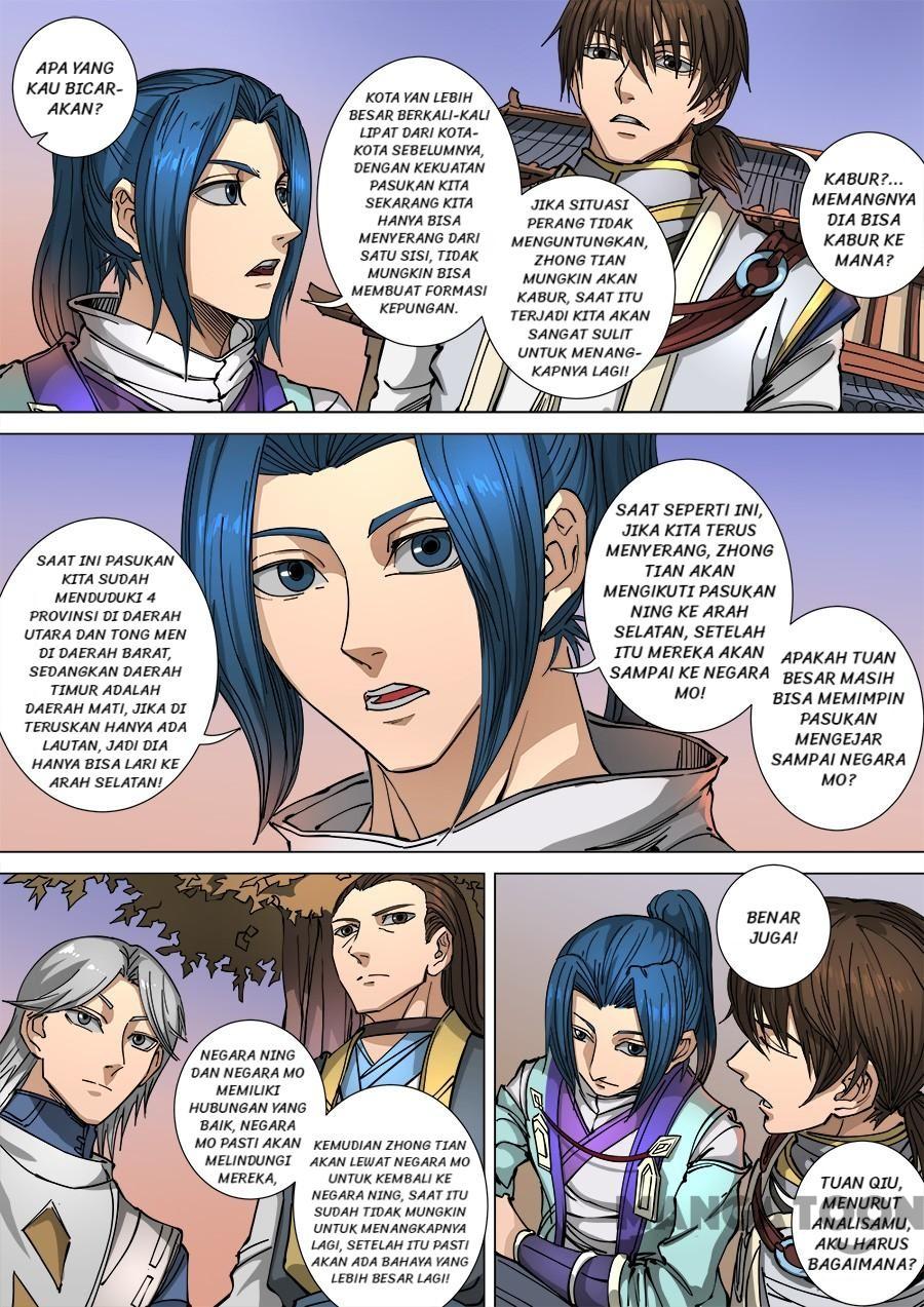 Tang Yin Zai Yi Jie Chapter 300 - halaman 6