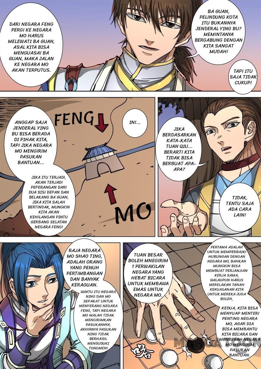 Tang Yin Zai Yi Jie Chapter 300 - halaman 7