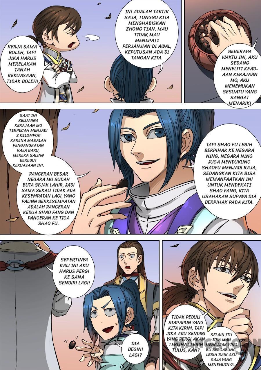 Tang Yin Zai Yi Jie Chapter 300 - halaman 8