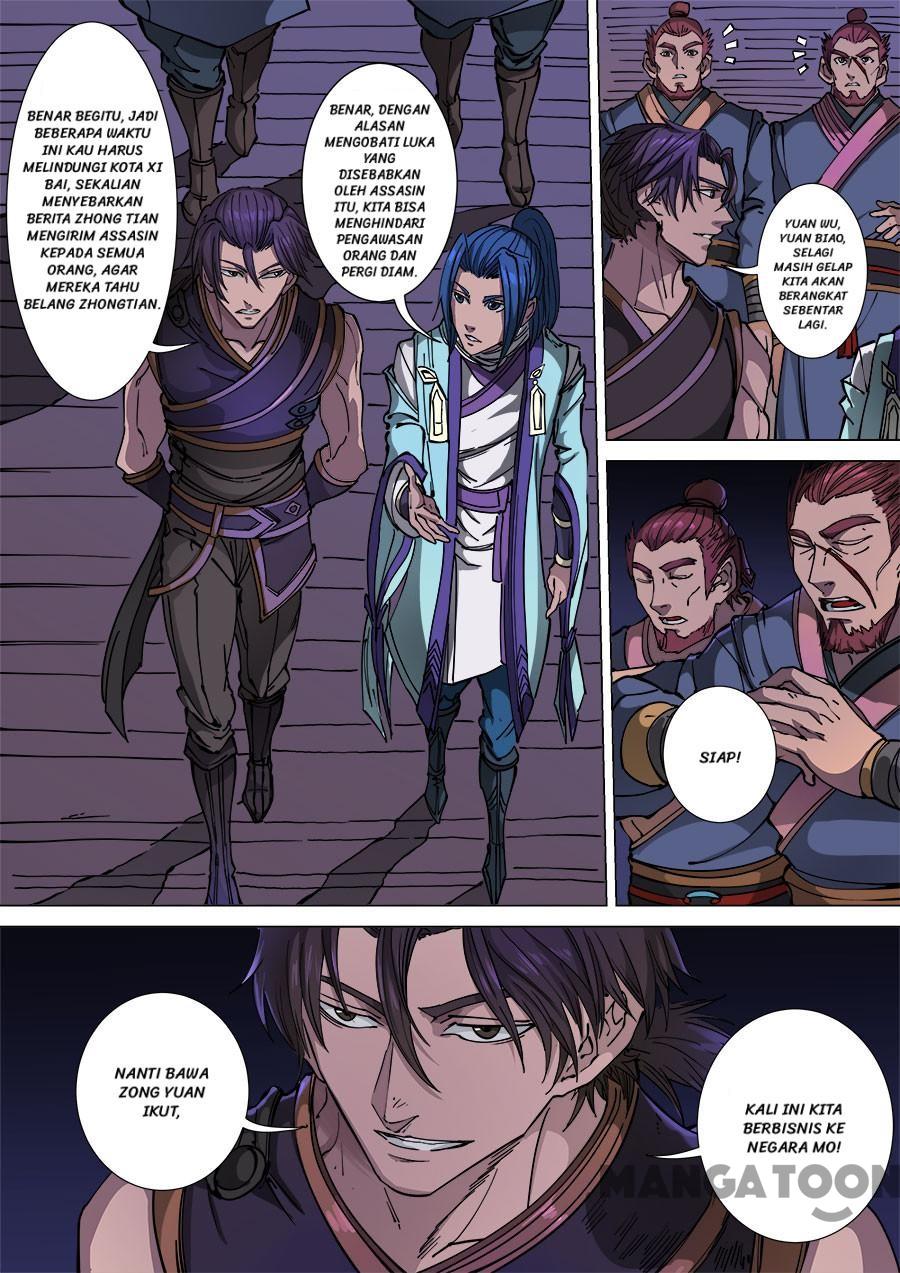 Tang Yin Zai Yi Jie Chapter 302 - halaman 5