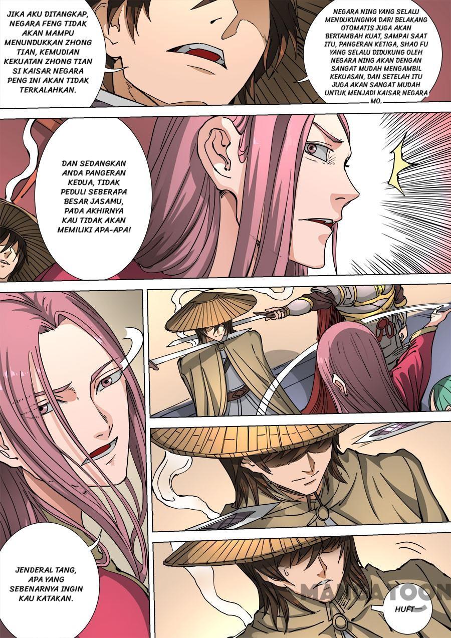 Tang Yin Zai Yi Jie Chapter 306 - halaman 3