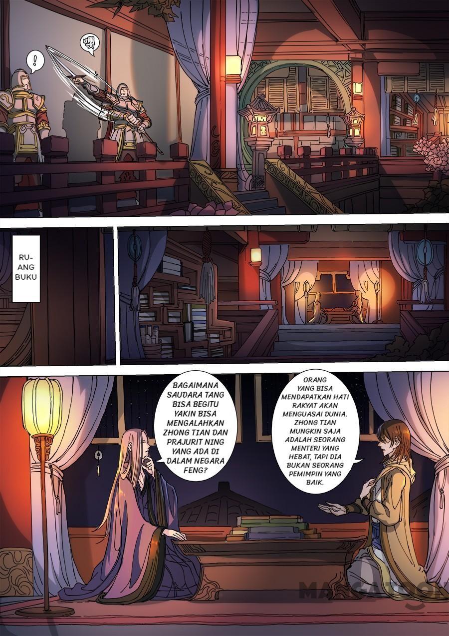 Tang Yin Zai Yi Jie Chapter 307 - halaman 2