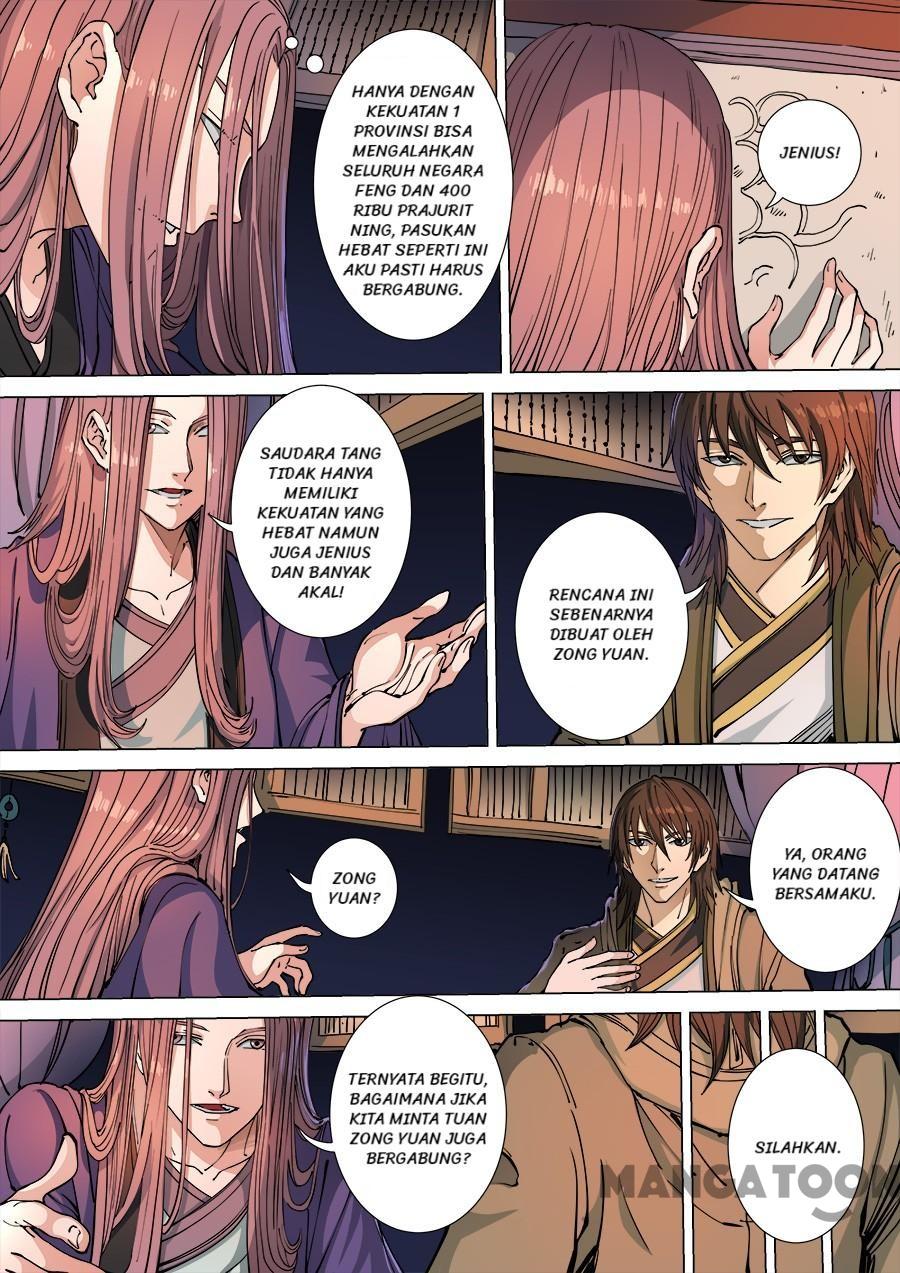 Tang Yin Zai Yi Jie Chapter 307 - halaman 6