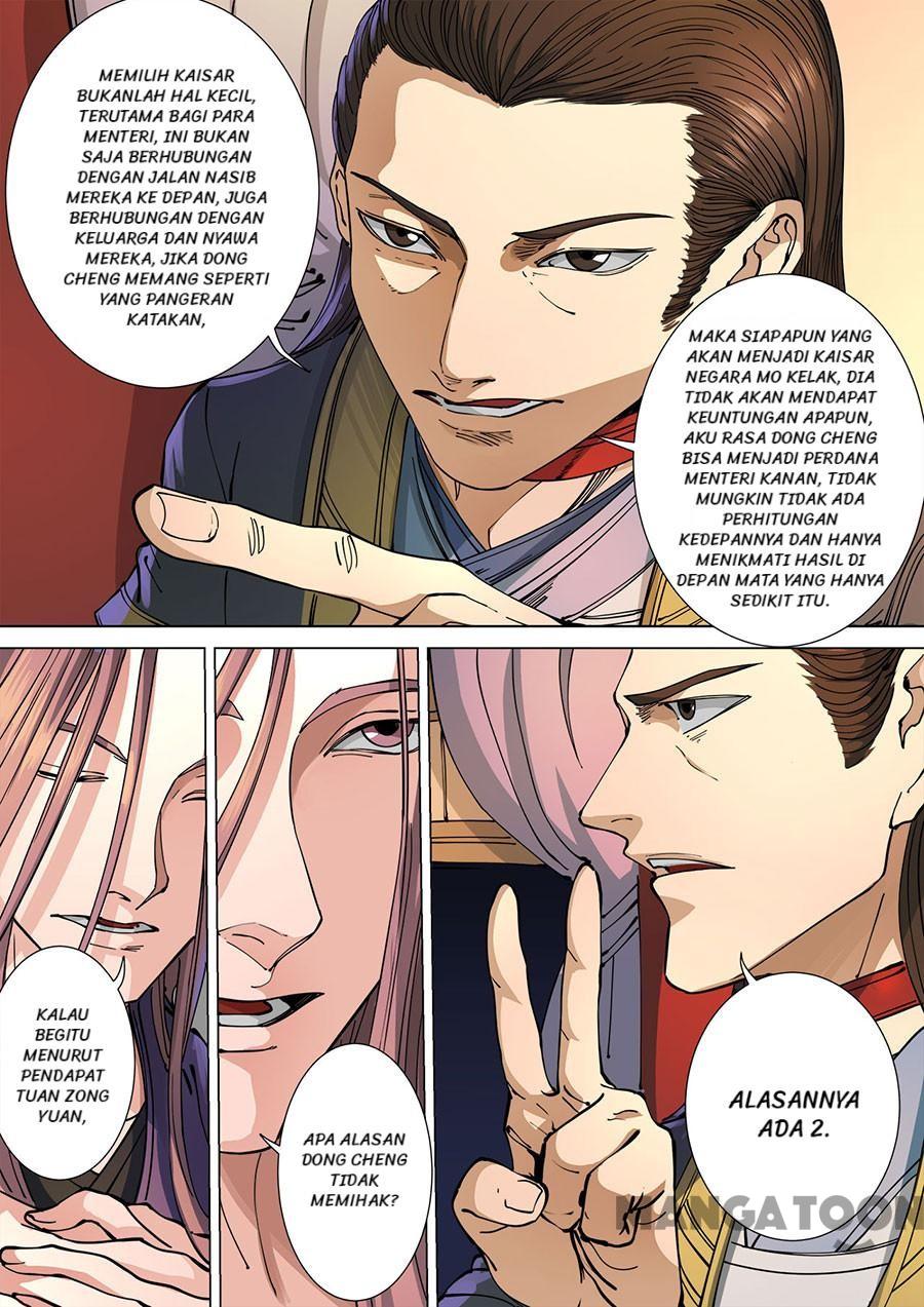 Tang Yin Zai Yi Jie Chapter 308 - halaman 3