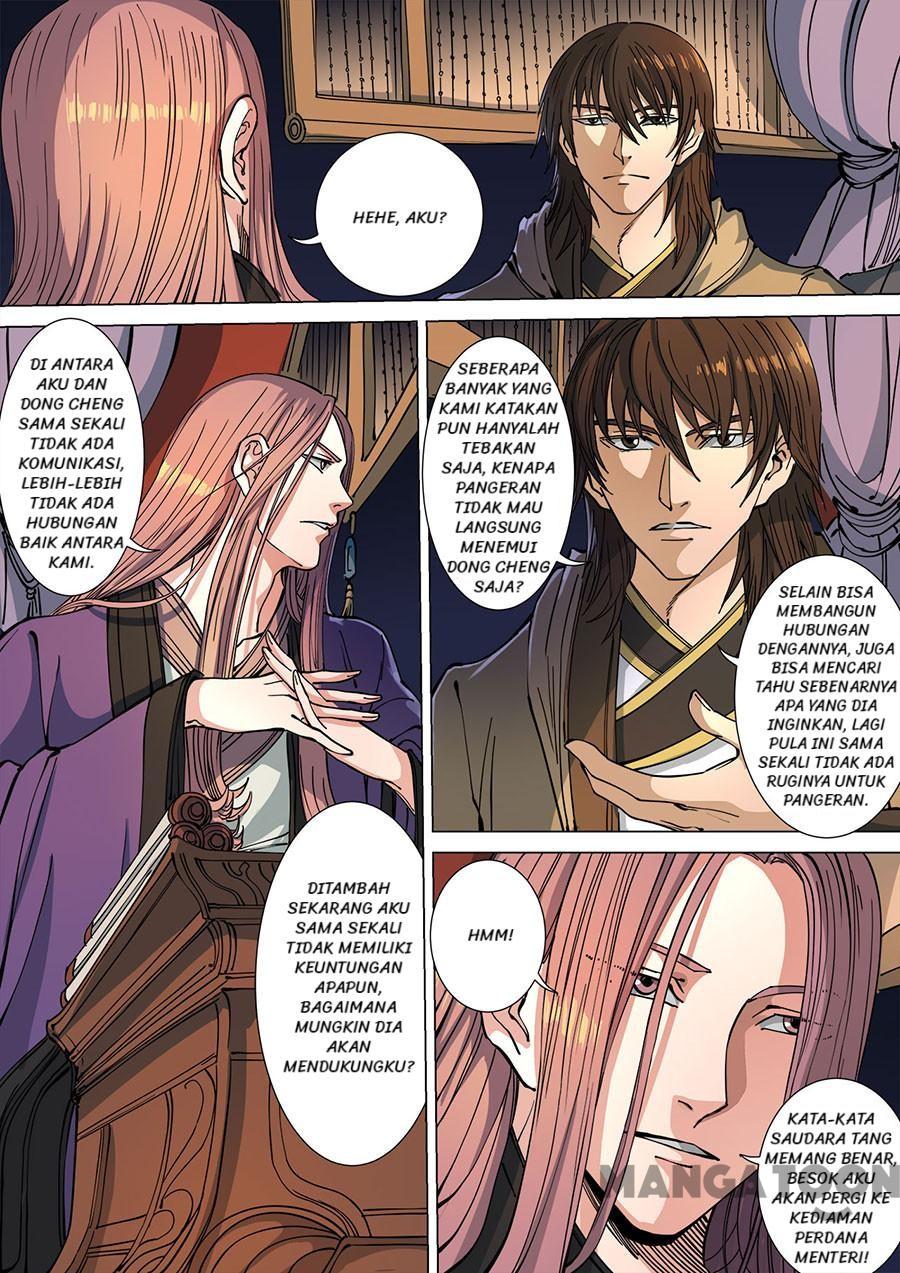 Tang Yin Zai Yi Jie Chapter 308 - halaman 5