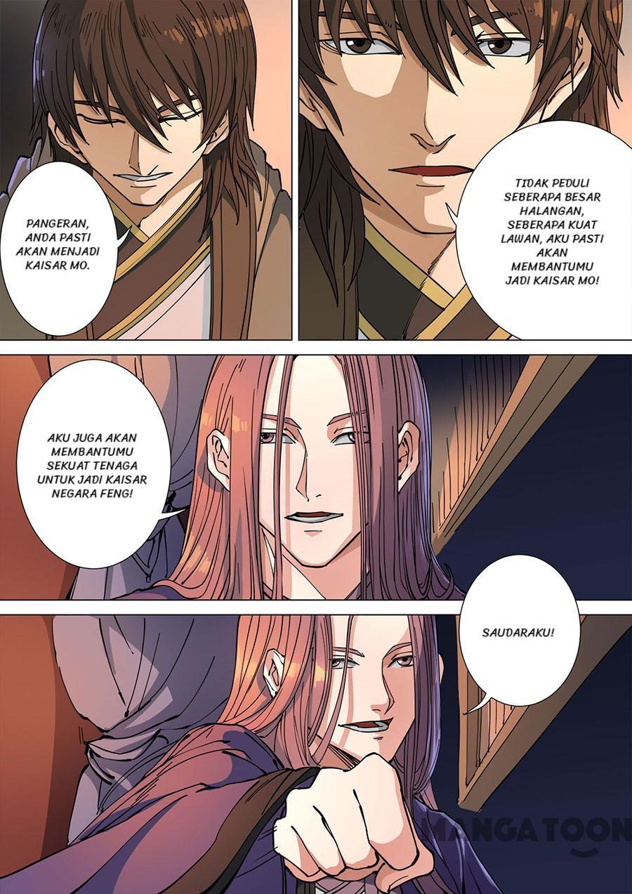 Tang Yin Zai Yi Jie Chapter 308 - halaman 7