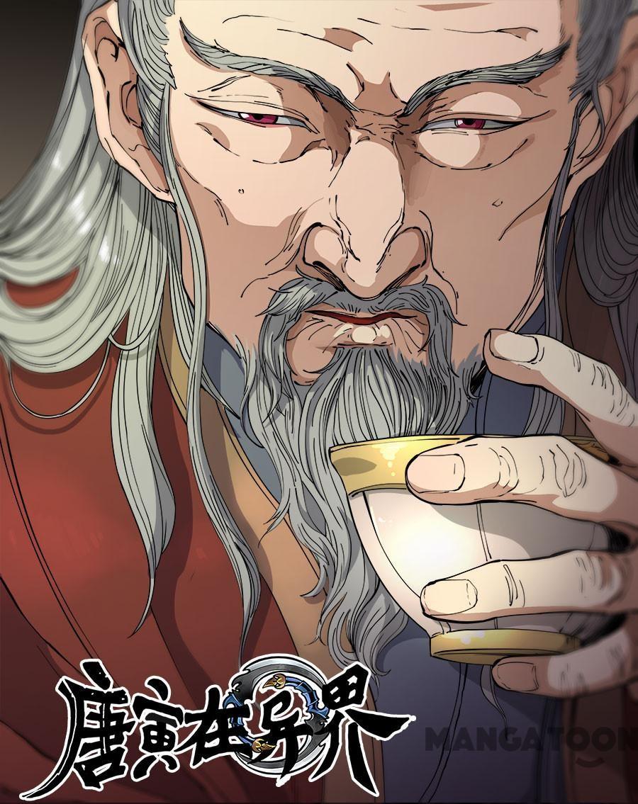 Tang Yin Zai Yi Jie Chapter 309 - halaman 1