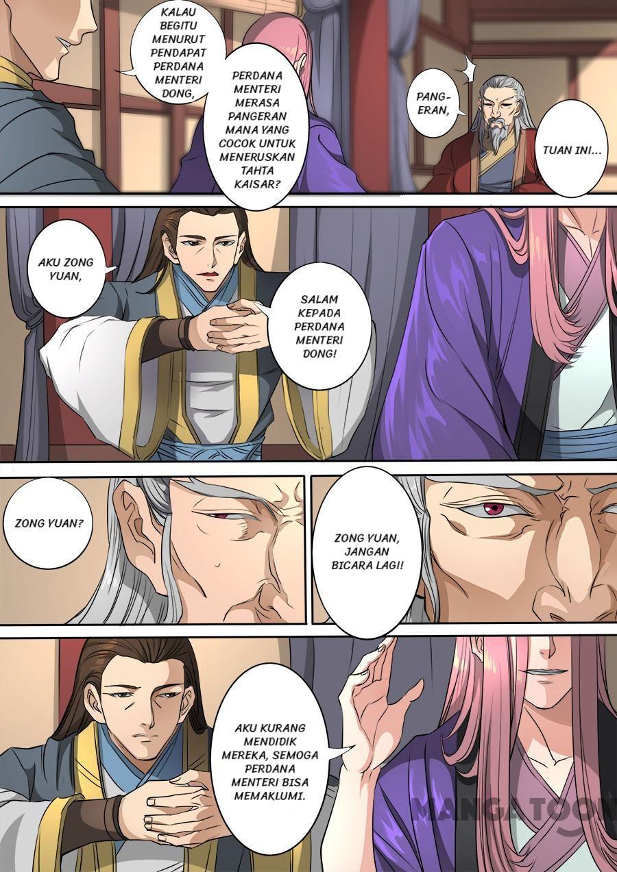 Tang Yin Zai Yi Jie Chapter 309 - halaman 5