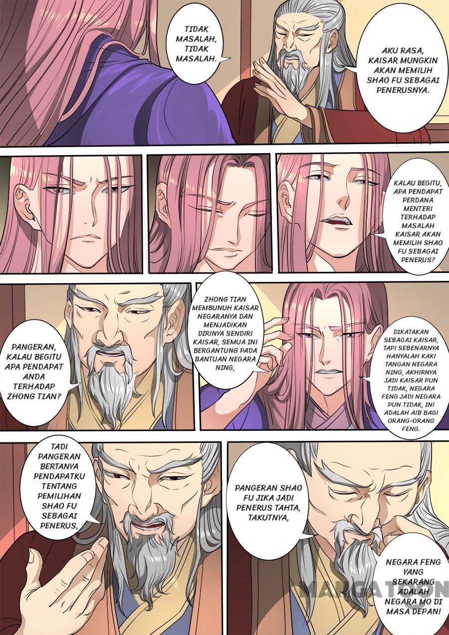 Tang Yin Zai Yi Jie Chapter 309 - halaman 6