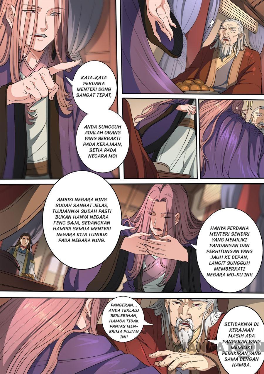Tang Yin Zai Yi Jie Chapter 309 - halaman 7