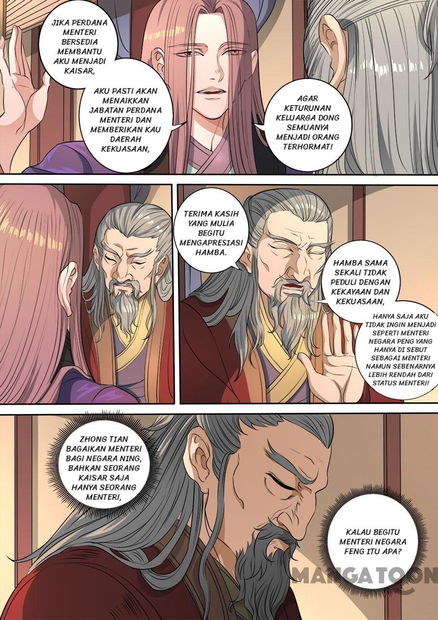 Tang Yin Zai Yi Jie Chapter 309 - halaman 8