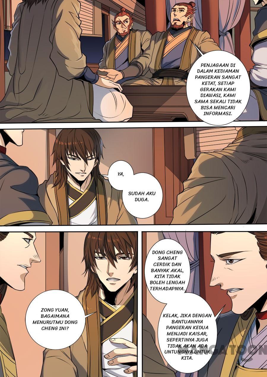 Tang Yin Zai Yi Jie Chapter 312 - halaman 7