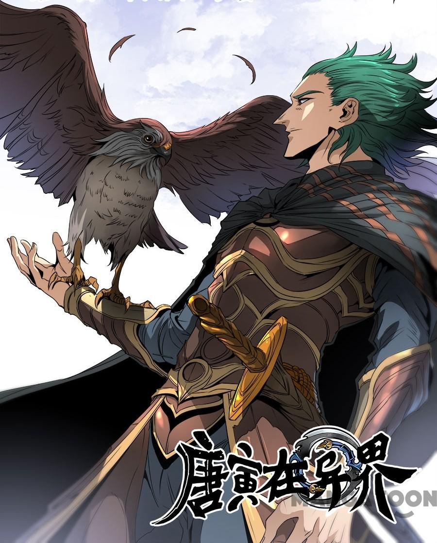 Tang Yin Zai Yi Jie Chapter 313 - halaman 1