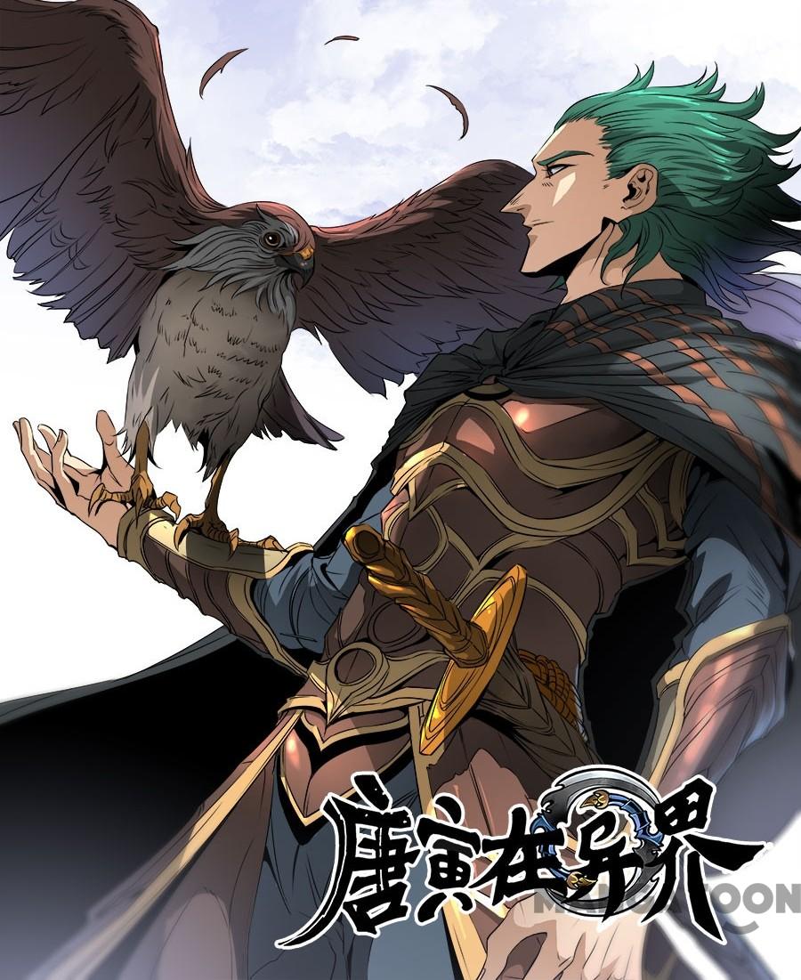 Tang Yin Zai Yi Jie Chapter 314 - halaman 1