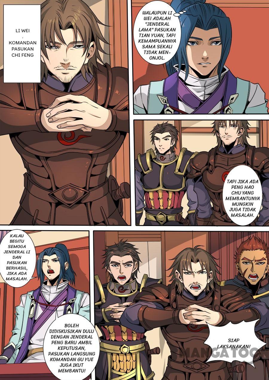Tang Yin Zai Yi Jie Chapter 314 - halaman 3