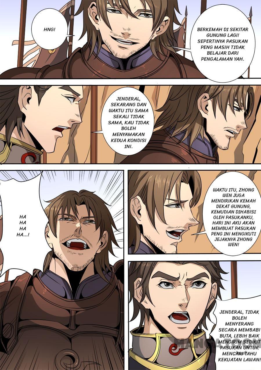 Tang Yin Zai Yi Jie Chapter 314 - halaman 7