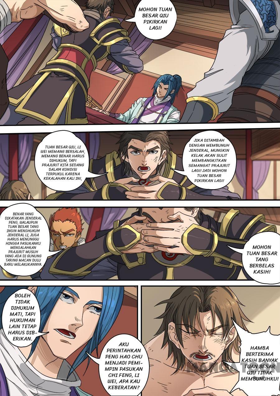 Tang Yin Zai Yi Jie Chapter 317 - halaman 5