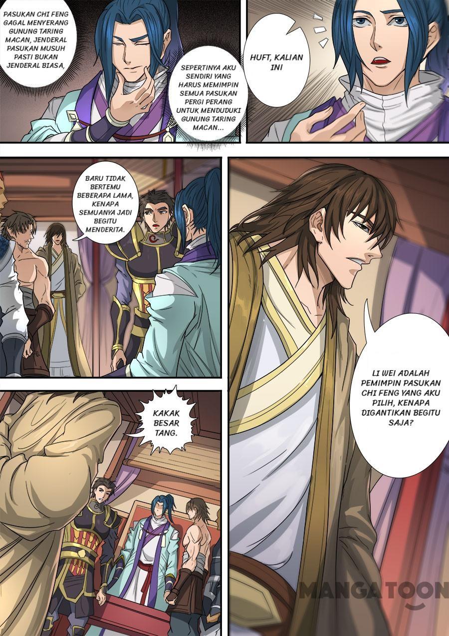 Tang Yin Zai Yi Jie Chapter 317 - halaman 6