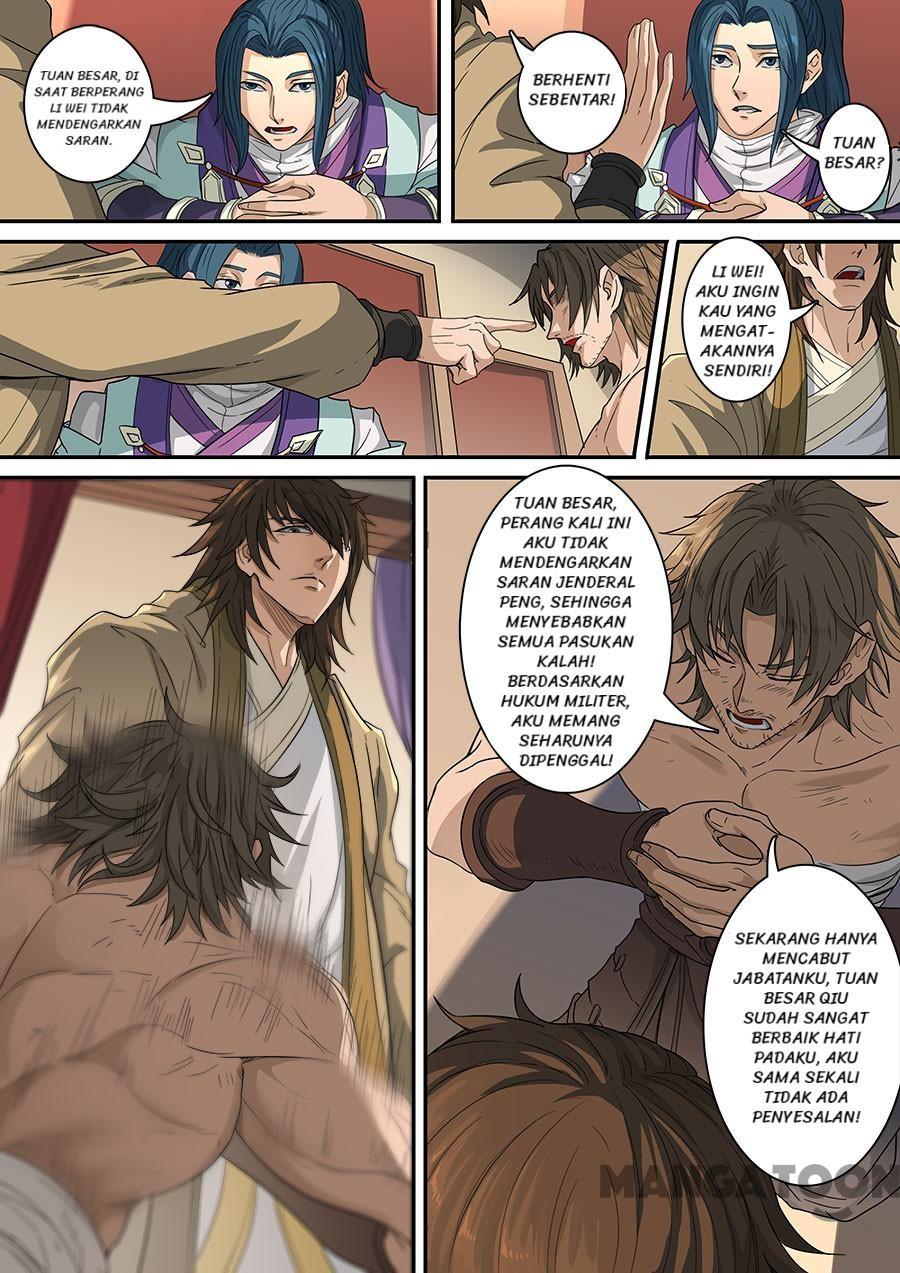 Tang Yin Zai Yi Jie Chapter 317 - halaman 7