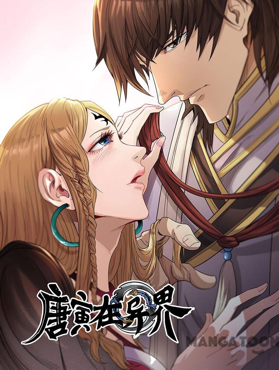 Tang Yin Zai Yi Jie Chapter 318 - halaman 1