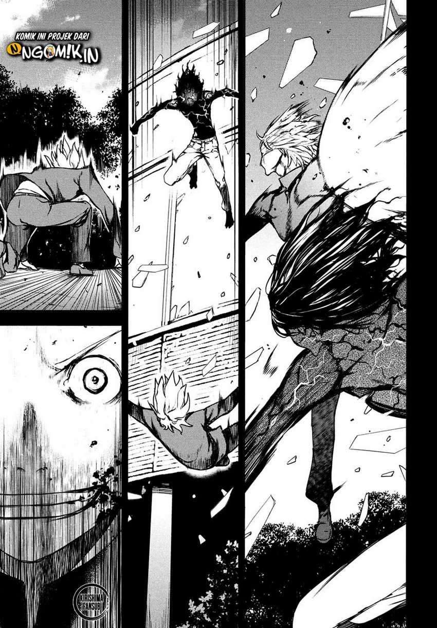 Tang Yin Zai Yi Jie Chapter 32 - halaman 6