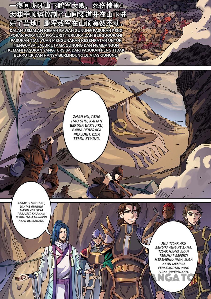 Tang Yin Zai Yi Jie Chapter 325 - halaman 2