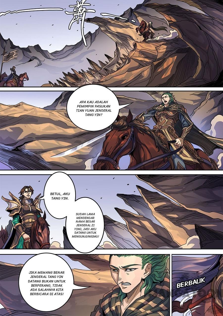Tang Yin Zai Yi Jie Chapter 325 - halaman 5